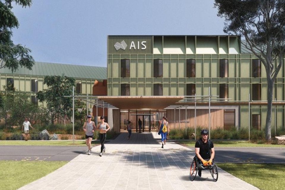 AIS Podium Project architectural rendering showing the entrance and landscaped forecourt